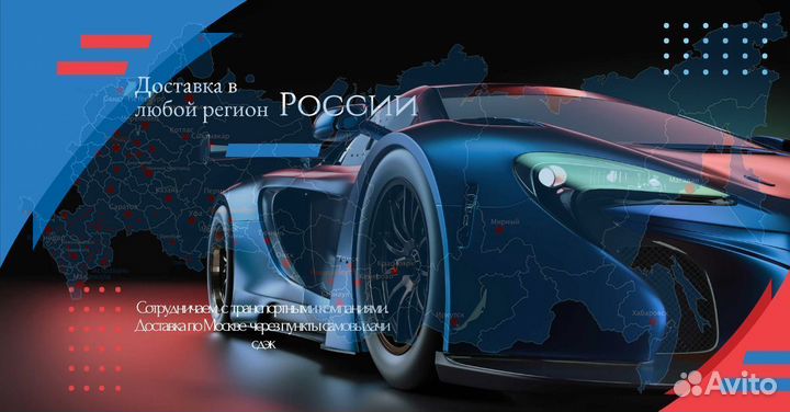 HM5605 Подкатной домкрат на 3,25 т