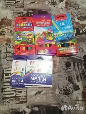 Цветные карандаши