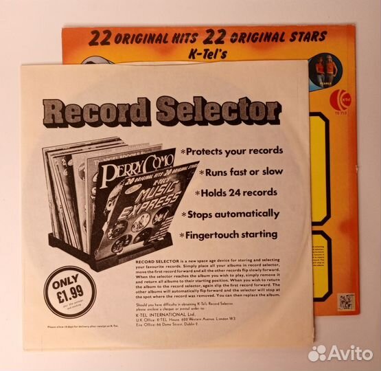 LP сборник Hit Machine, 22 original hits / UK 1976