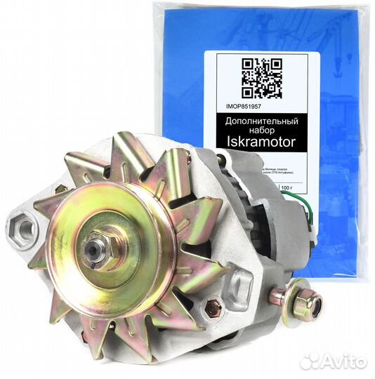 Генератор атэ-1 3723701-03, 14V, 72Am доставка ТК