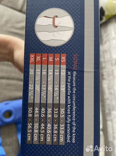 Коленный ортез новый(стабилизатор колена)