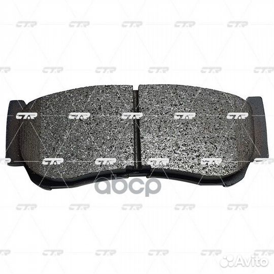 Колодки тормозные дисковые GK0486 CTR