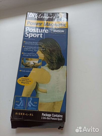 Корректирующий корсет для спины