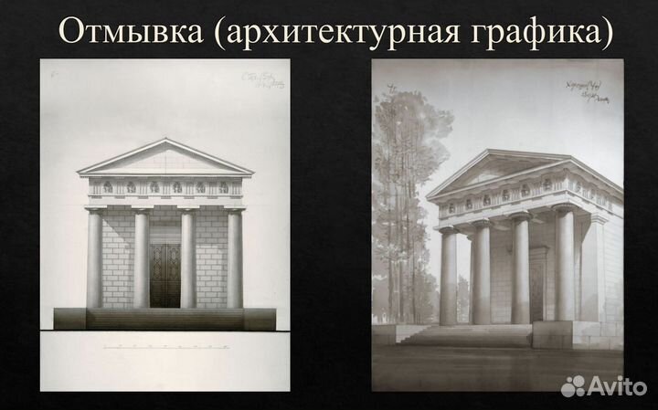 Репетитор по живописи и рисунку