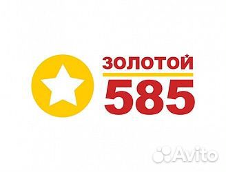 Товаровед ломбарда (Мира,30)