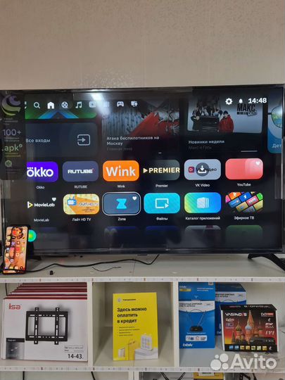 Новые Smart телевизоры Sber (109 см) (Беларусь)