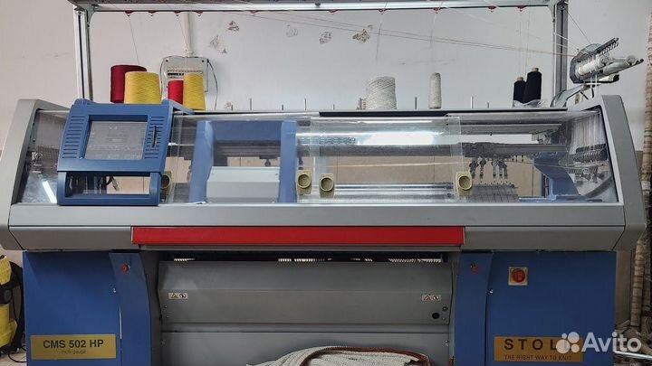 Вязаный Трикотаж на немецком оборудовании