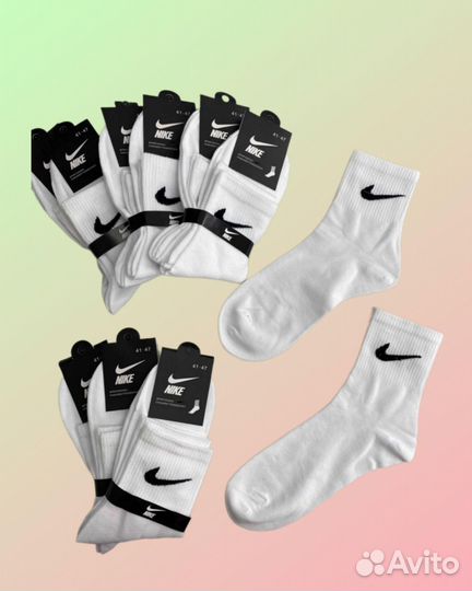 Носки nike с бесплатной доставкой