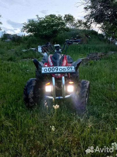 Квадроцикл