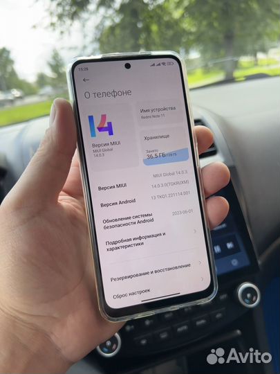 Redmi Note 11 4+3/128