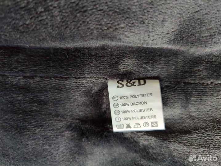 Жилет утеплённый безрукавка для мальчика 134 новый