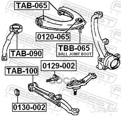 Сайлентблок верхн рычага toyota mark 2 92-00 TA