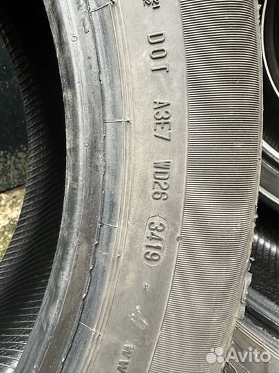 Continental ContiCrossContact LX Sport 235/55 R19