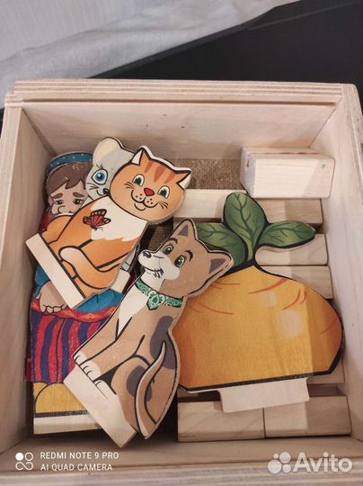 Деревянная сказка Репка