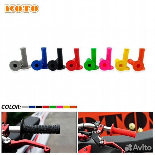 Грипсы otom на руль мотоцикла, универсальные, зеленые