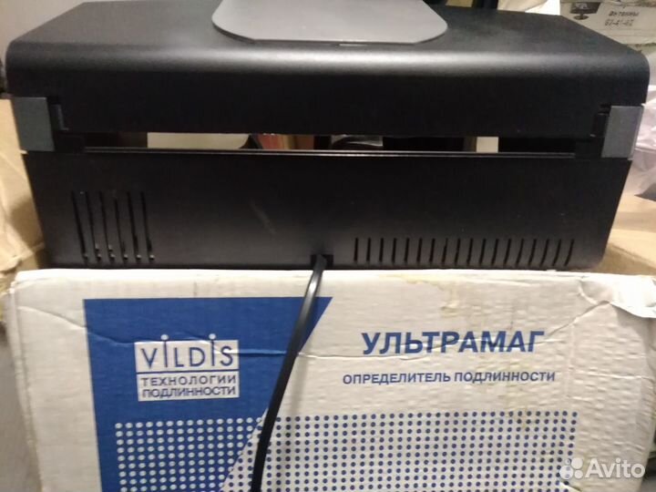 Детектор валют Ультрамаг с6р-Л2