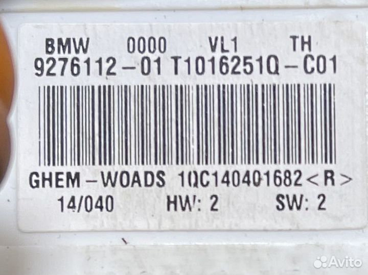 Моторчик и регулятор печки BMW F20 F21 F30 F32 F34