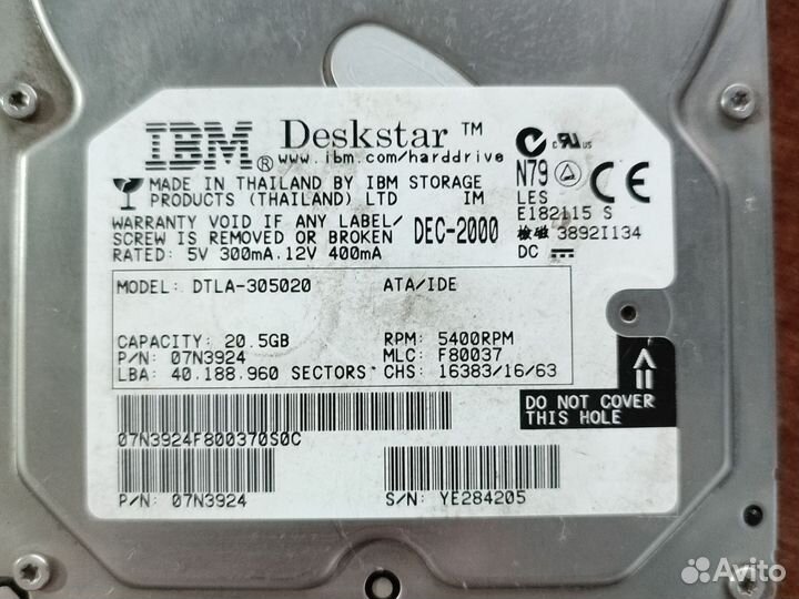 HDD seagate barracuda SATA