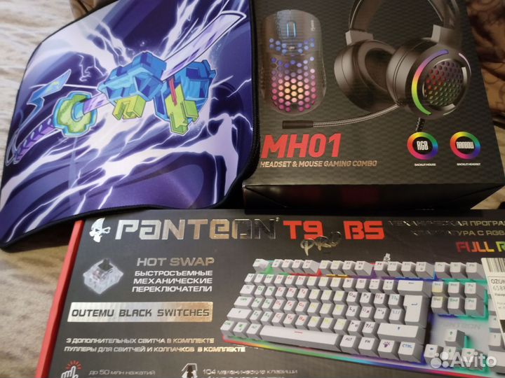 Игровой пк intel, rx580 8gb