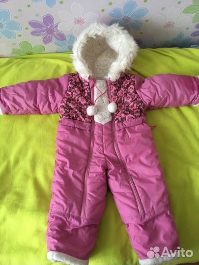 Комбинезон зимний