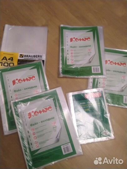 Файлы вкладыши, скоросшиватели