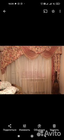 Шторы с ламбрекеном бу