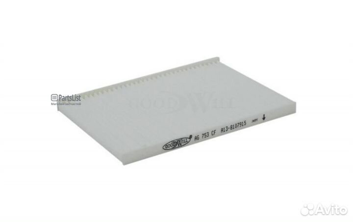 Goodwill AG753CF Фильтр
