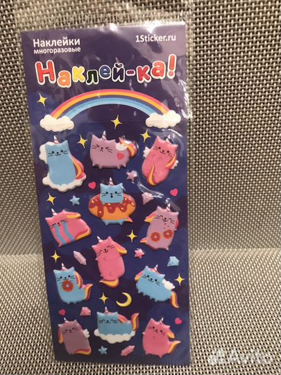 Наклейки многоразовые с котиками
