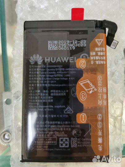 Оригинальные акб Huawei Mate 30 Pro