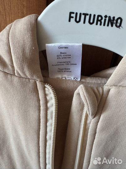 Зимний комбинезон 68 74 zipkid