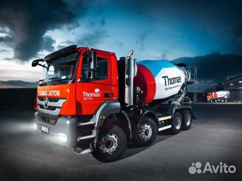 Бетон В22,5М300F200