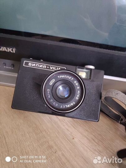 Плёночный фотоаппарат