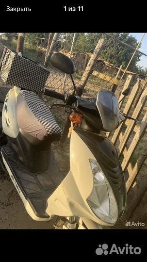 Марс