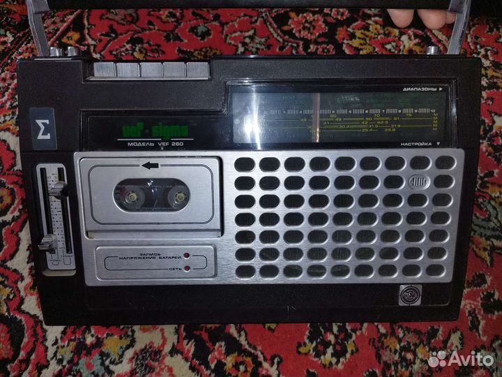 Радиоприемник