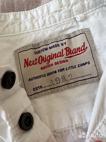 Рубашка детская для мальчиков 86 next