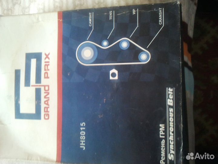 Ремень грм opel дв 16 кл 115л.с Z1.8XE Z1.8XER