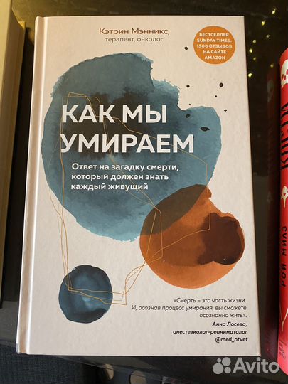 Цена за одну книгу