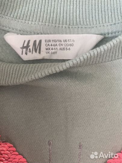 Толстовка для девочки H&M 110-116