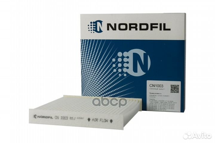 Фильтр салона угольный Toyota CN1003K nordfil
