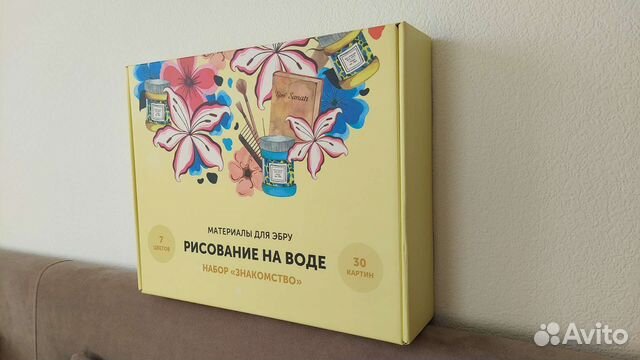 Рисование на воде Эбру 30 картинок