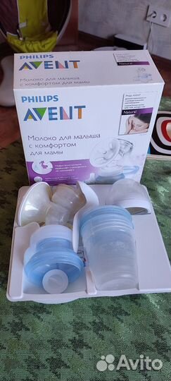 Молокоотсос ручной avent с бутылочками