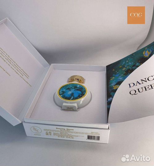 Духи Haute Fragrance Company Dancing Queen