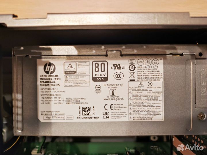 Корпус + материнская плата + блок питания