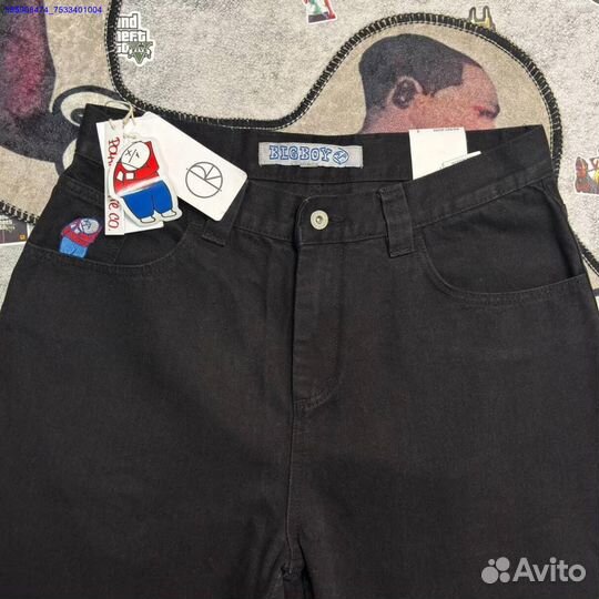 Стильные джинсы Polar для больших мужчин