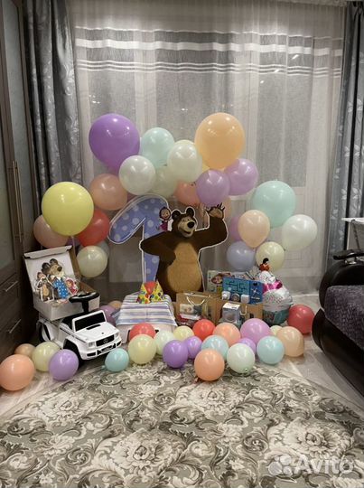 Цифра 1 на годик мальчику