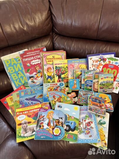 Развивающие игрушки пакетом