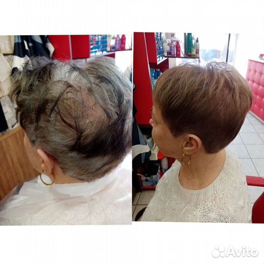 Парикмахер