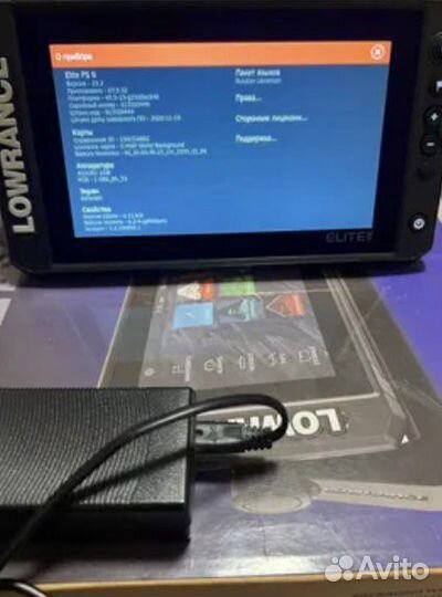 Эхолот Lowrance FS 9 RUS, датчик AI 3 в 1