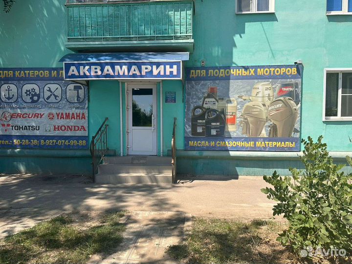 Установочный комплект винта Suz.DF100-140