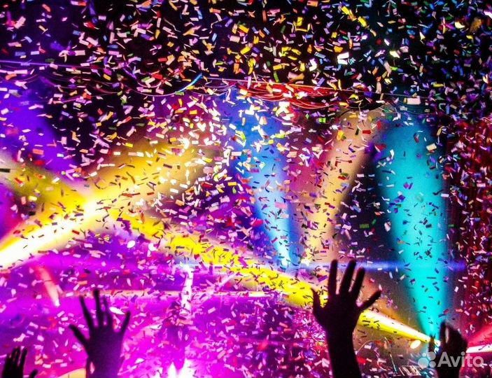 Организация мероприятий